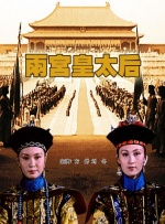 都市激情第一页