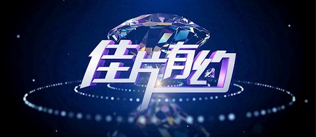 朋友调教3-2020